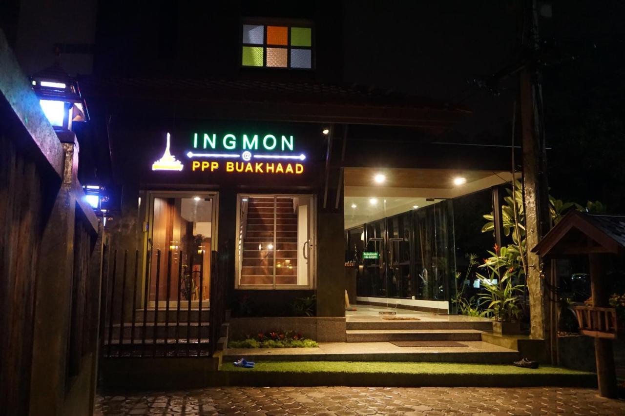 מלון צ'יאנג מאי Ingmon House מראה חיצוני תמונה